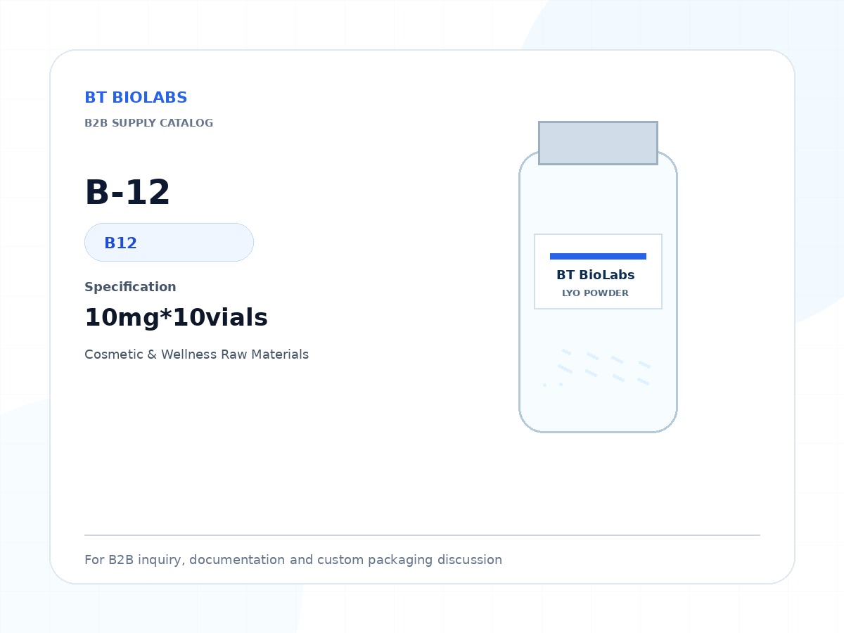 B-12 10mg*10vials product image