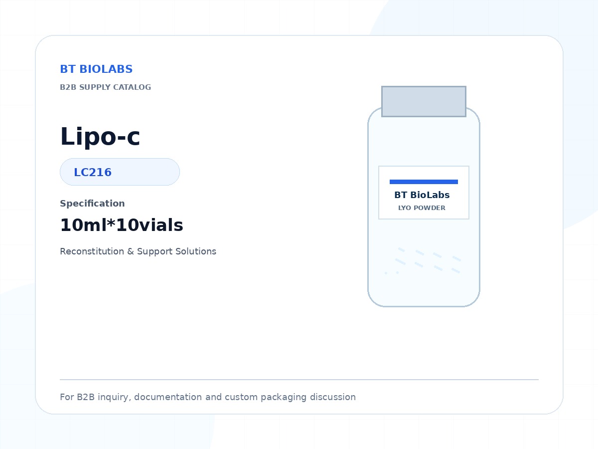 Lipo-c 10ml*10vials product image