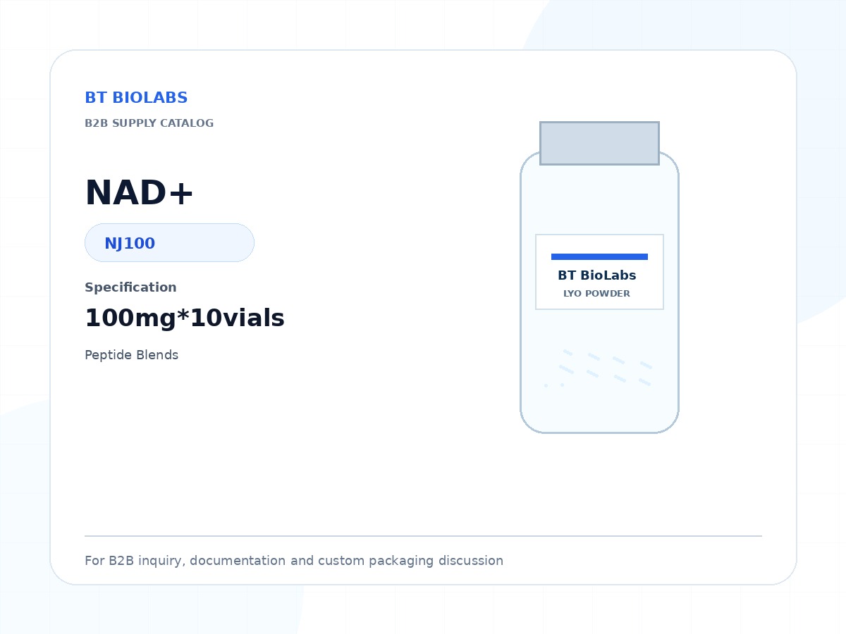 NAD+ 100mg*10vials product image