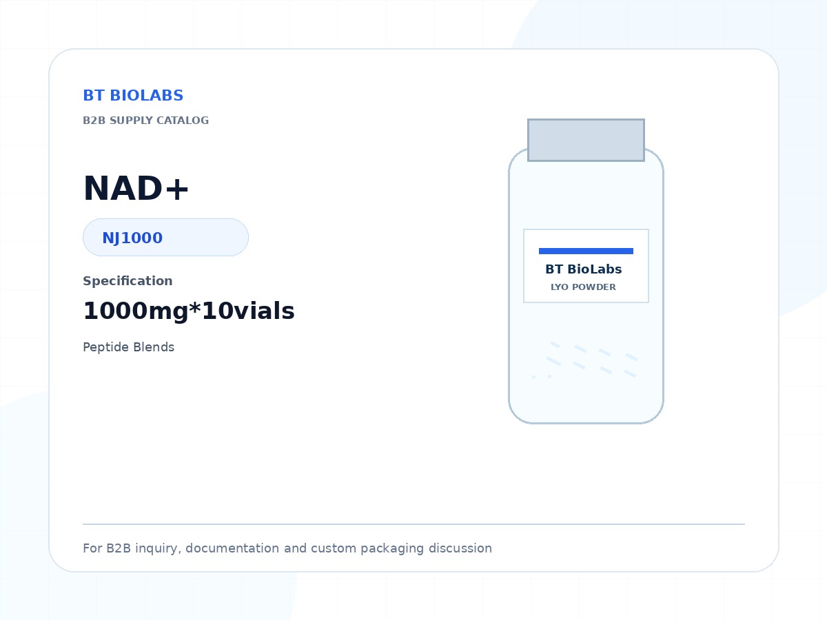NAD+ 1000mg*10vials product image