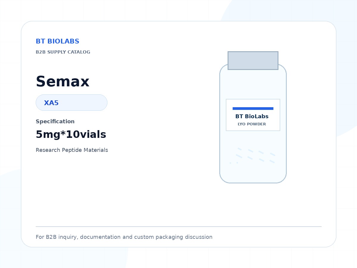 Semax 5mg*10vials product image
